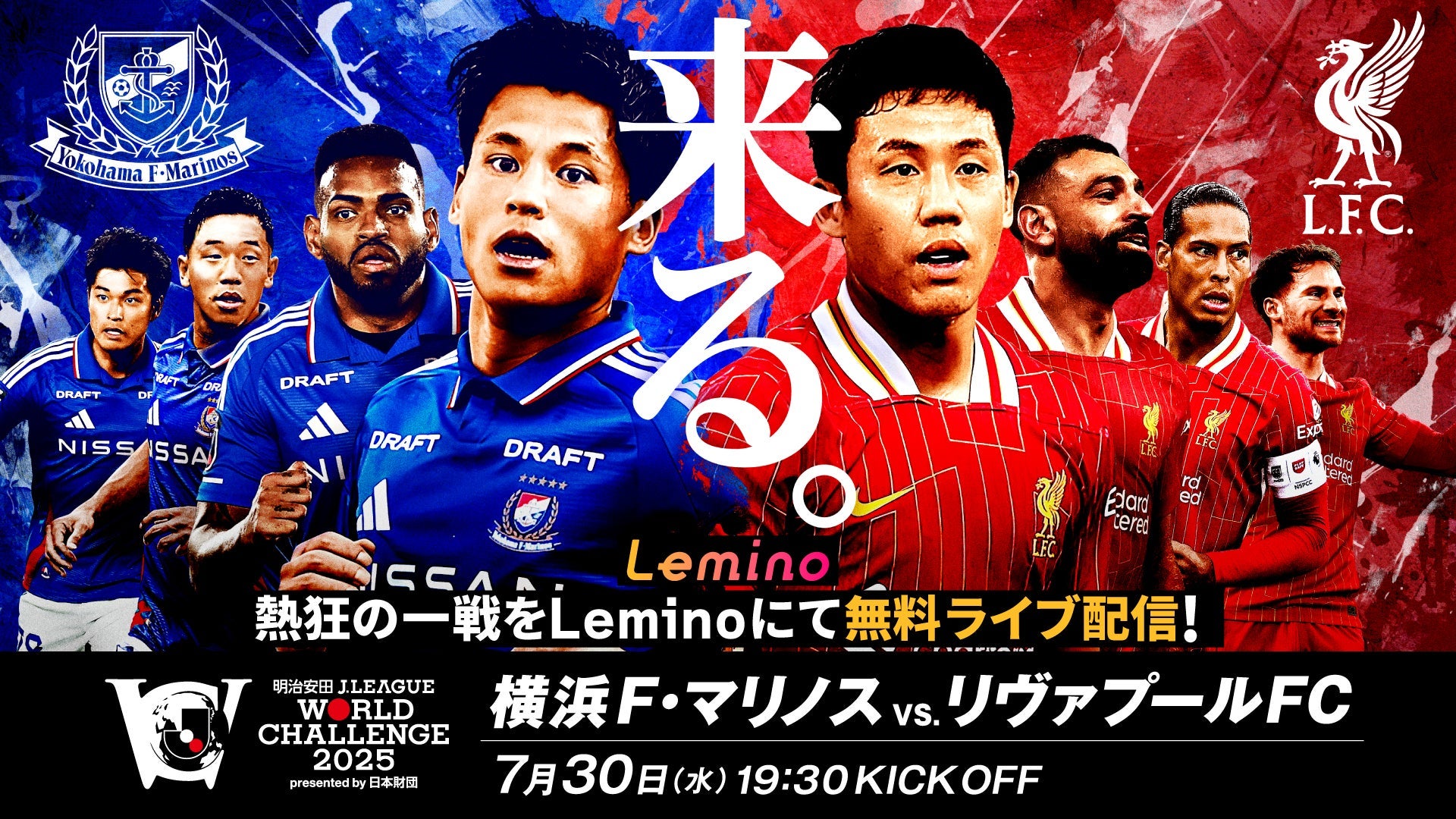 飛鳥クリニックは今日も雨 | Lemino(レミノ) - 映画・ドラマ
